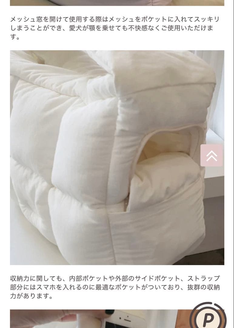 DOUBLE COMMA スリングバッグ Mサイズ グレー