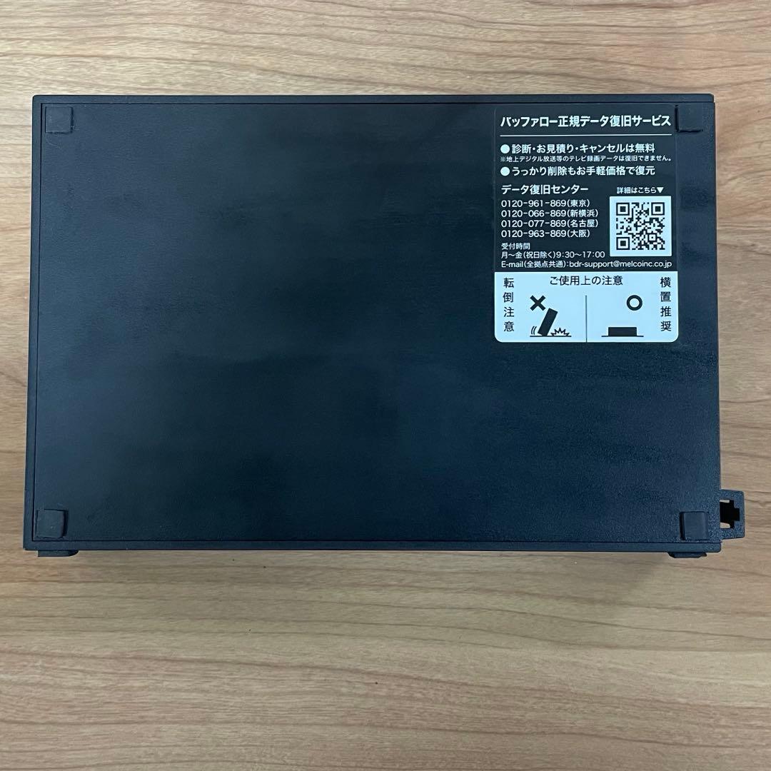 【フルセット】SHARP 4T-C60BH1 テレビ 2020＋スタンド＋HDD