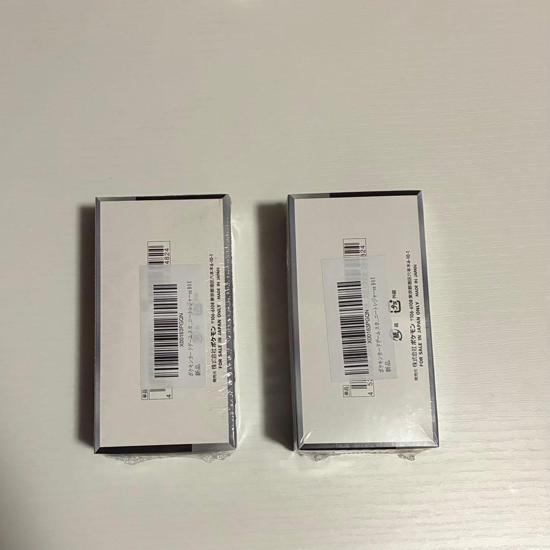 【シュリンク付】ポケモンカード シャイニートレジャーex BOX 2BOXセット