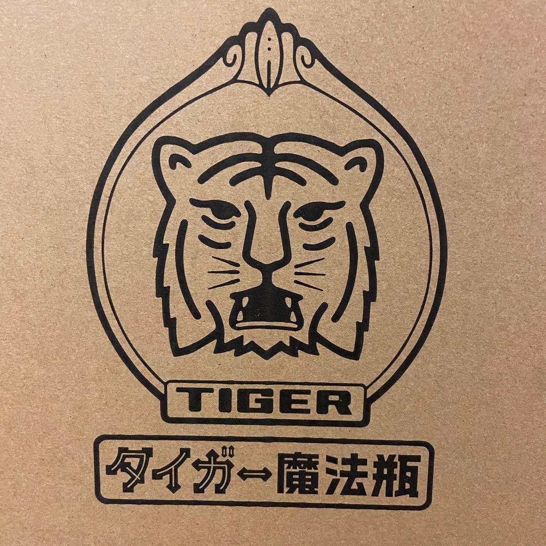 【24時間発送】【安心メルカリ便】TIGER ホットプレートCTR-T100