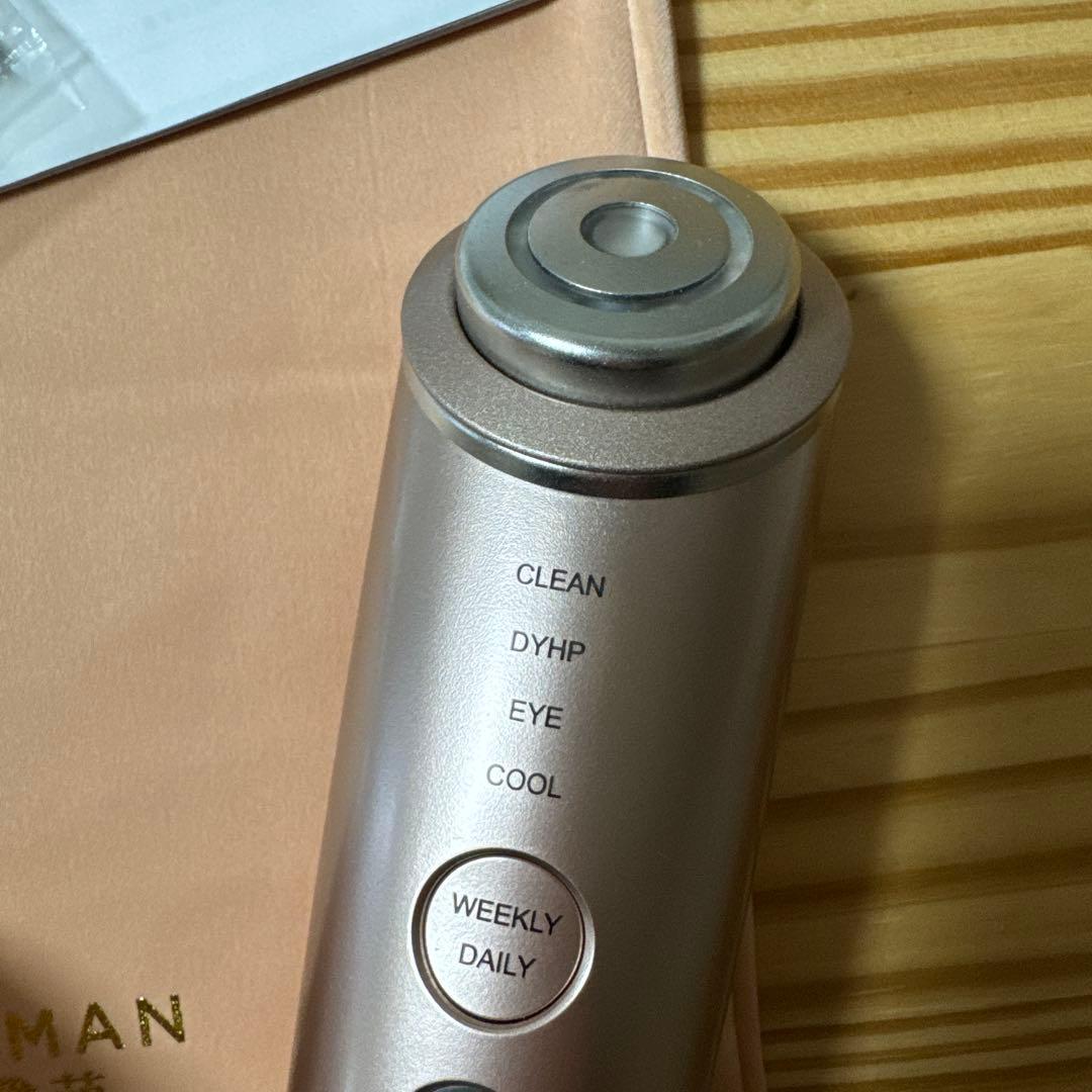YA-MAN 美顔器 フォトプラスシャイニー