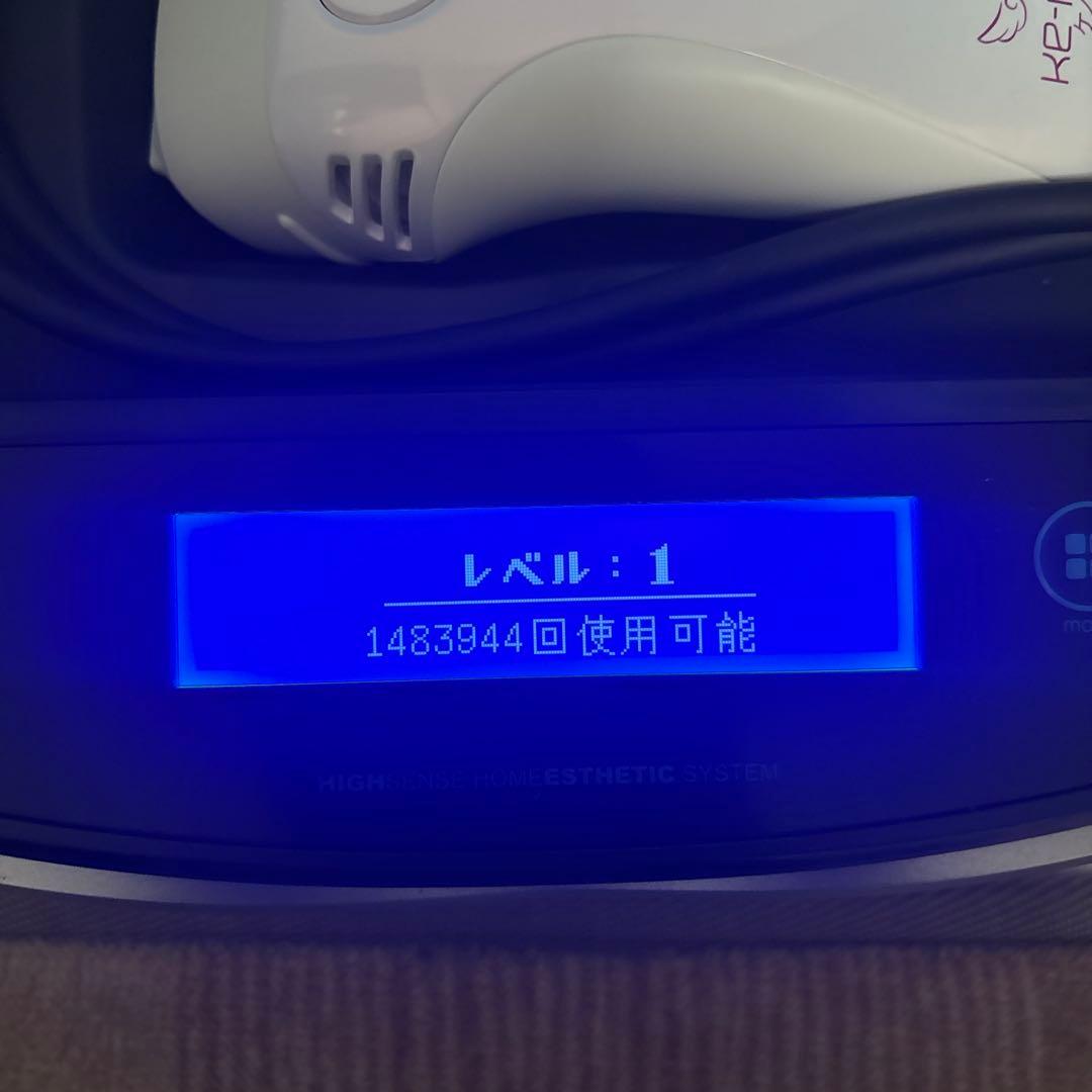 KE-NON 脱毛器 Ver. 8.4 カートリッジ4個付き