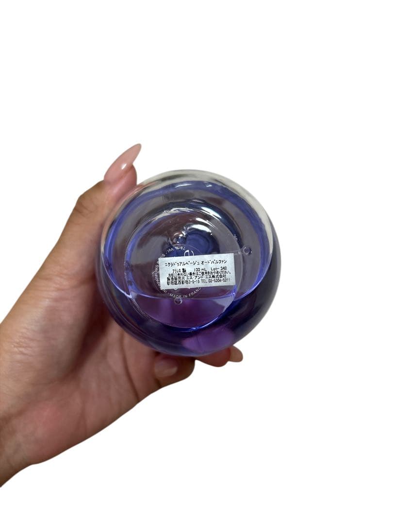 ★美品★ LANVIN エクラ・ドゥ・アルページュ オード パルファム100ml