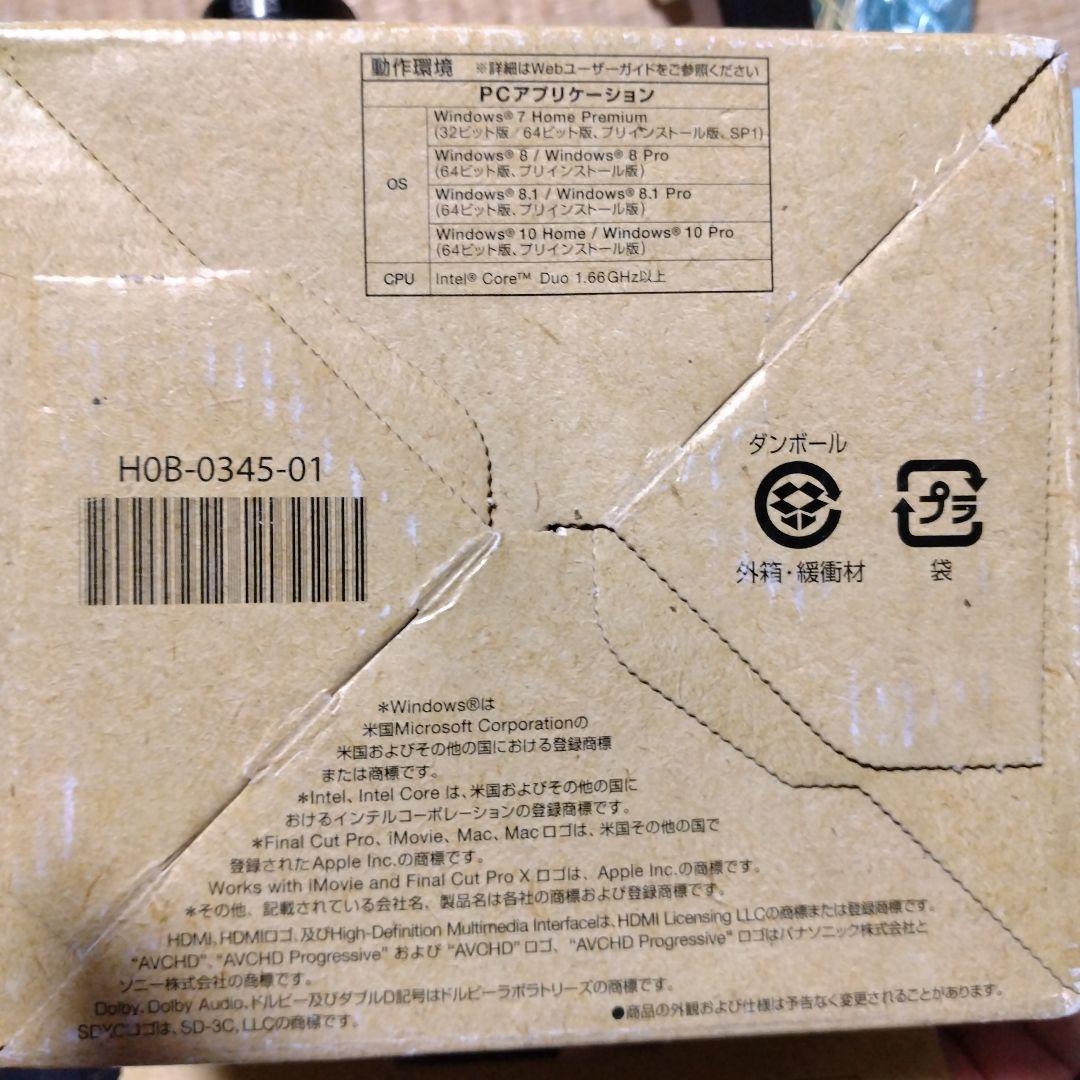（美品）JVC Everio R ビデオカメラ　一式