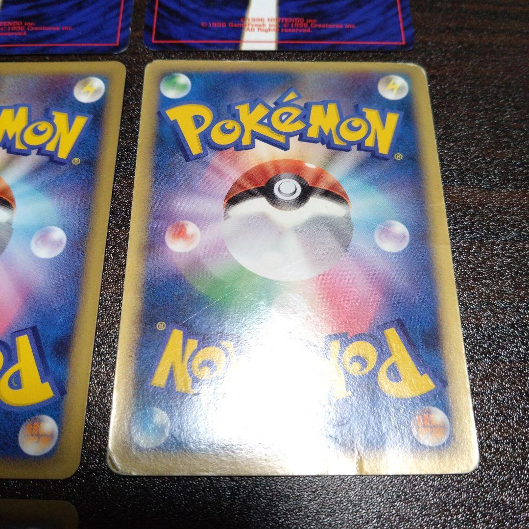 ポケモンカードゲーム K