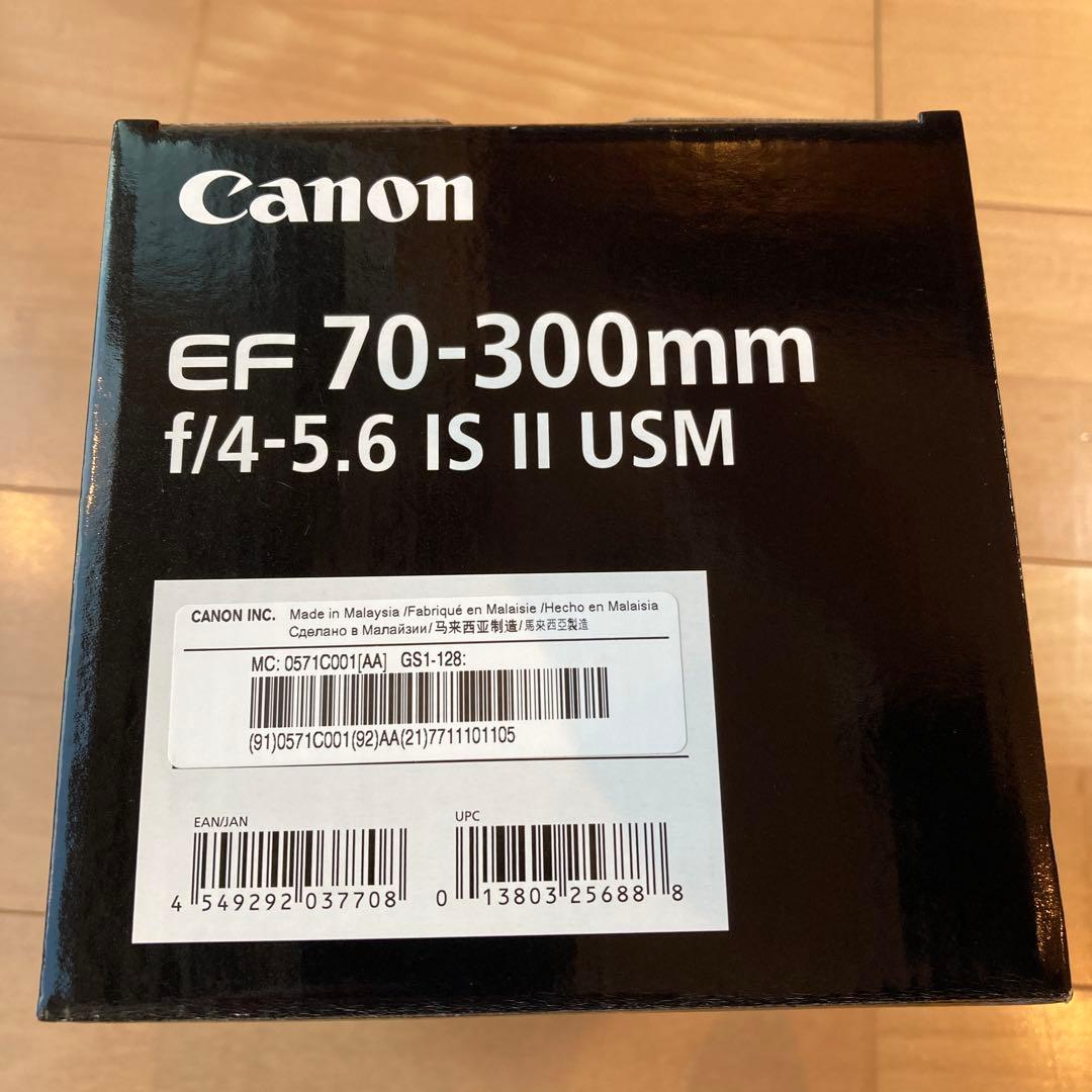 ②Canon EF-70-300mm f/4-5.6 IS Ⅱ USMレンズ