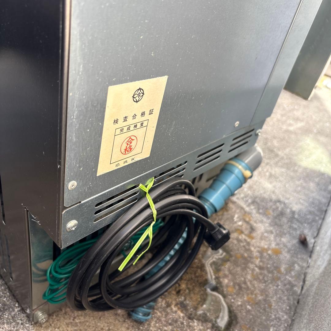 製氷機 DRI-25LME
