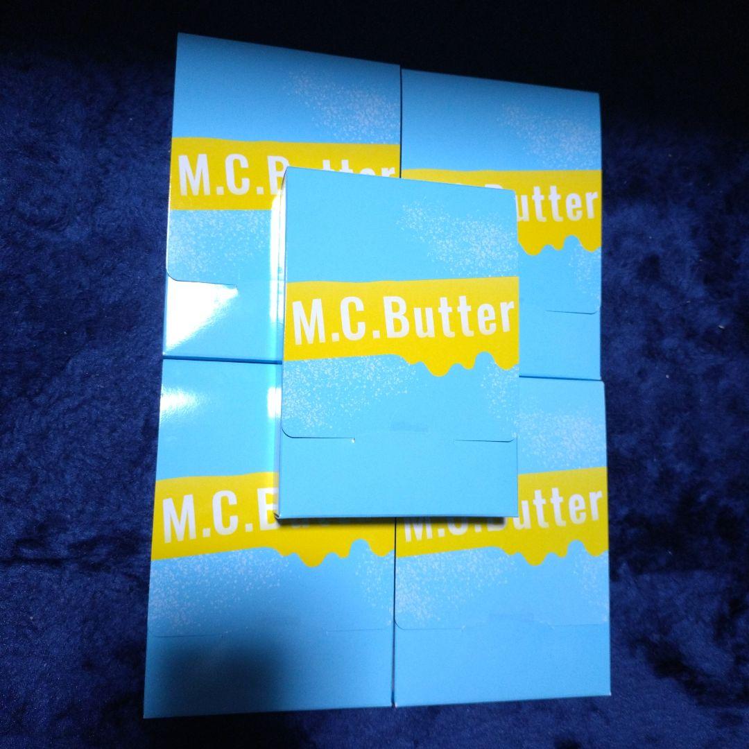 M.C.Butter ダイエットサプリ
