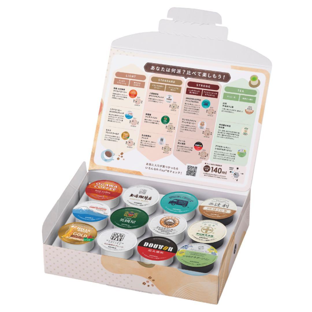 ★特価★ KEURIG キューリグ コーヒーカプセルセット 13種15箱