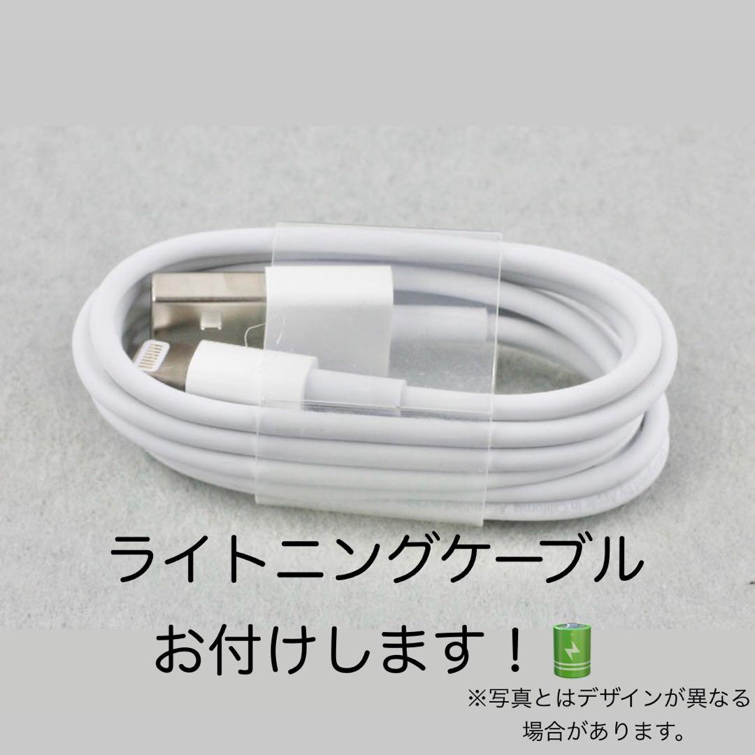 【新品バッテリー】iPadAir2本体 ゴールド 64GB WiFiモデル
