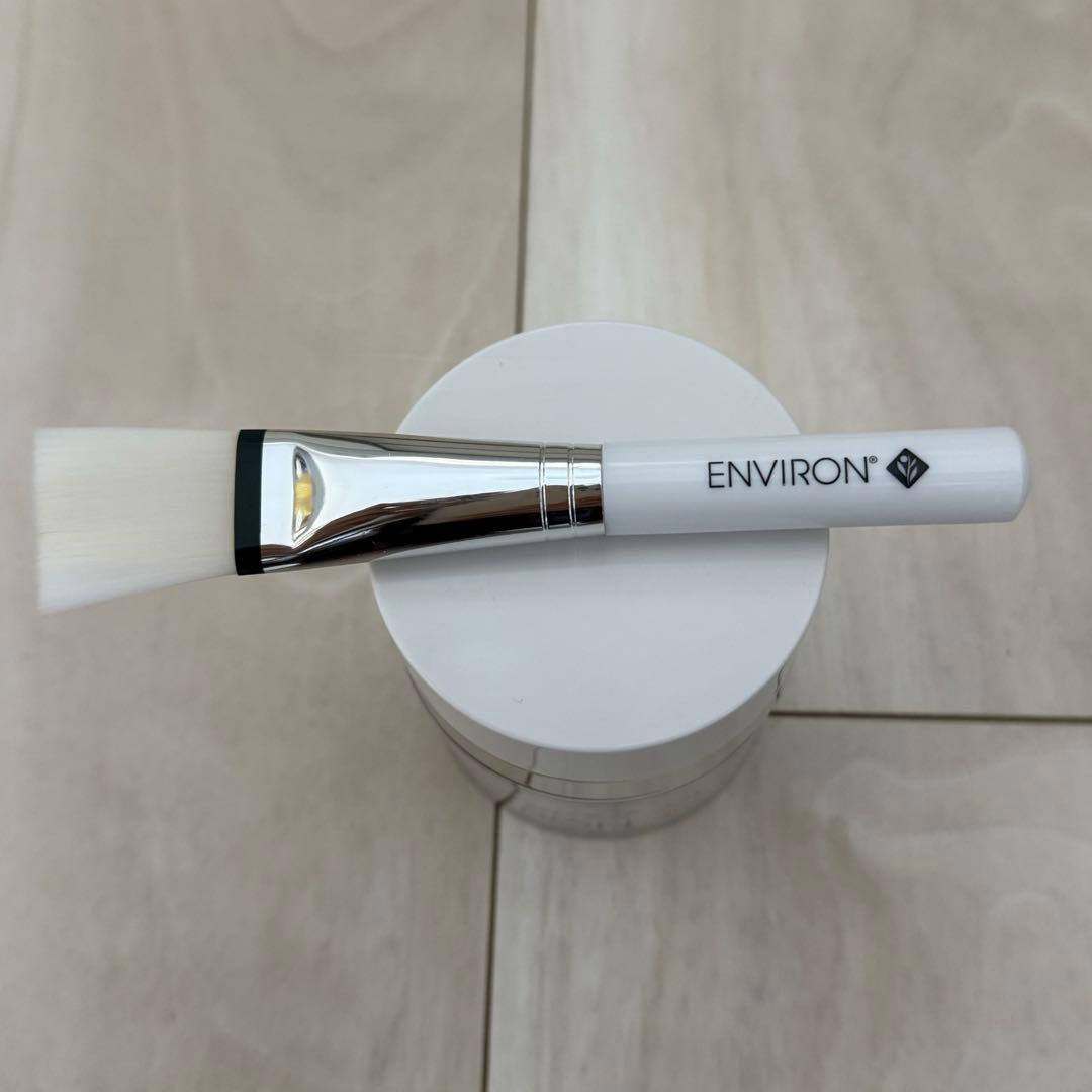 ENVIORN エンビロン Focus エンビロンヴァイブランスマスク 筆付き