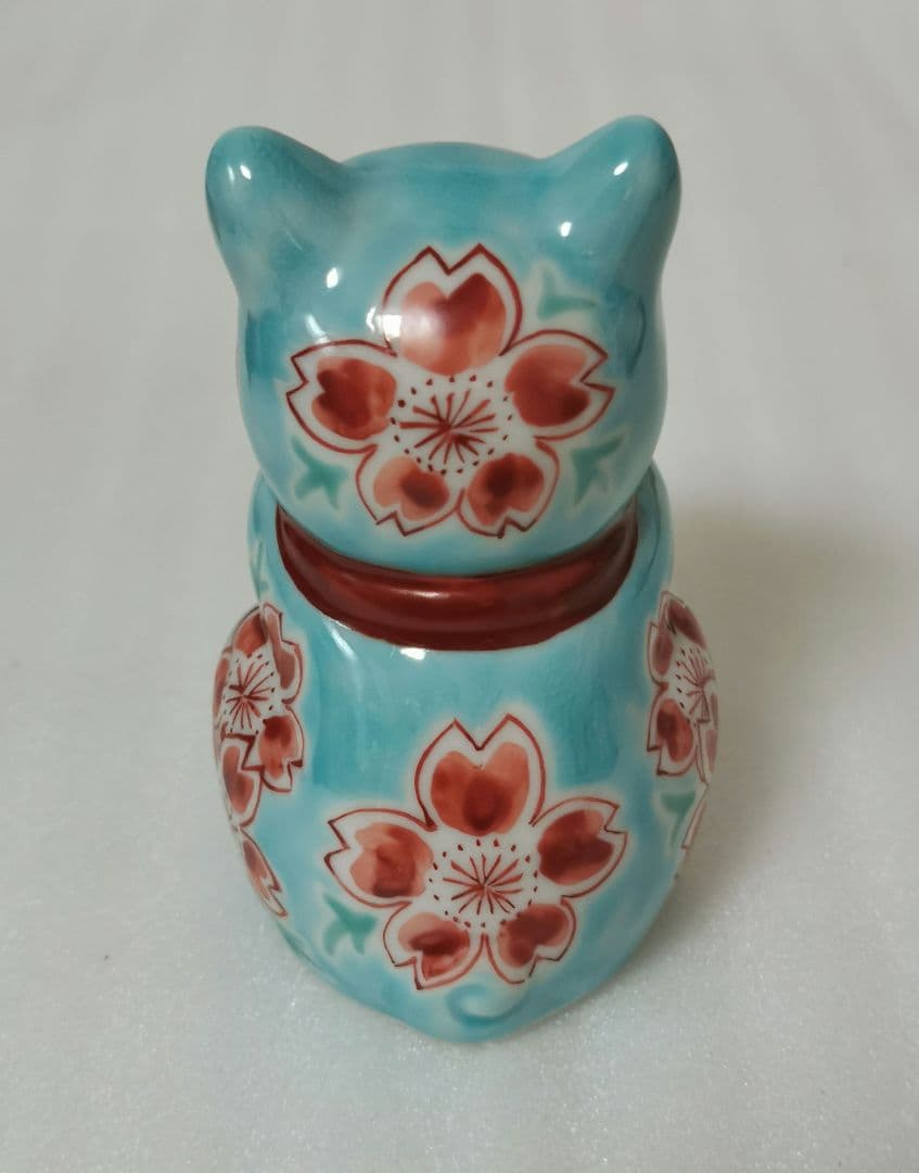 九谷焼 3.2号 お祈り 猫 ねこ トルコ青釉桜 K8-1460