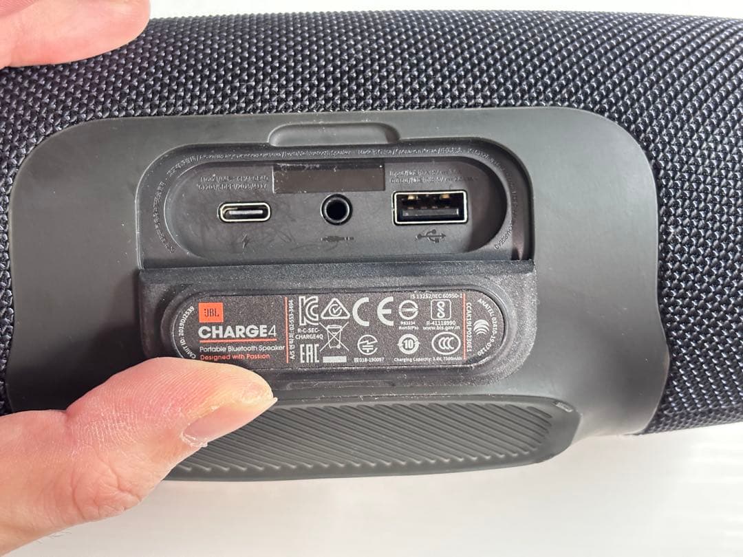 JBL Charge 4 ワイヤレススピーカー 本体+専用ケーブル
