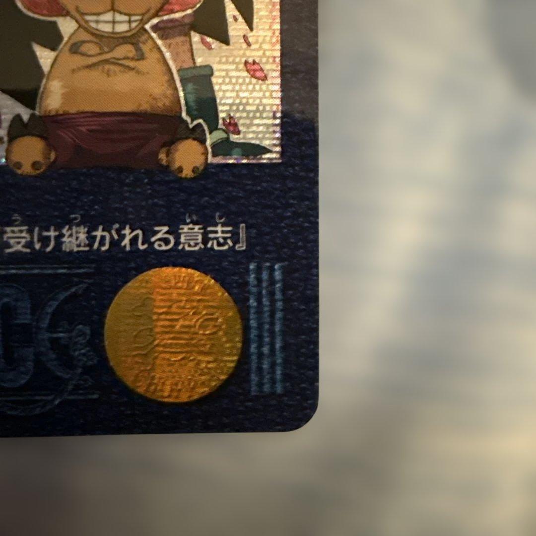 ワンピースカード ビジュアルアドベンチャー