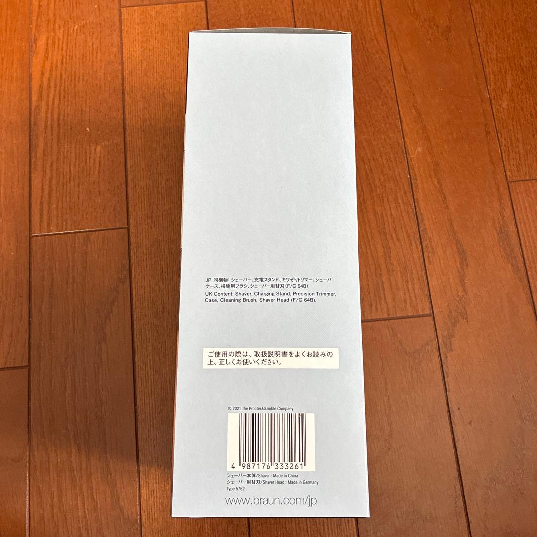 Braun Series 6 メンズ電気シェーバー 61-B4200cs-BSP