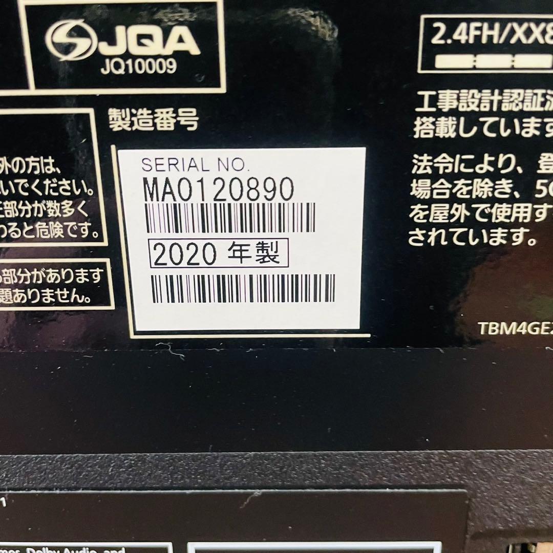 Panasonic TH-49GX855 液晶テレビ ブルーレイレコーダーセット