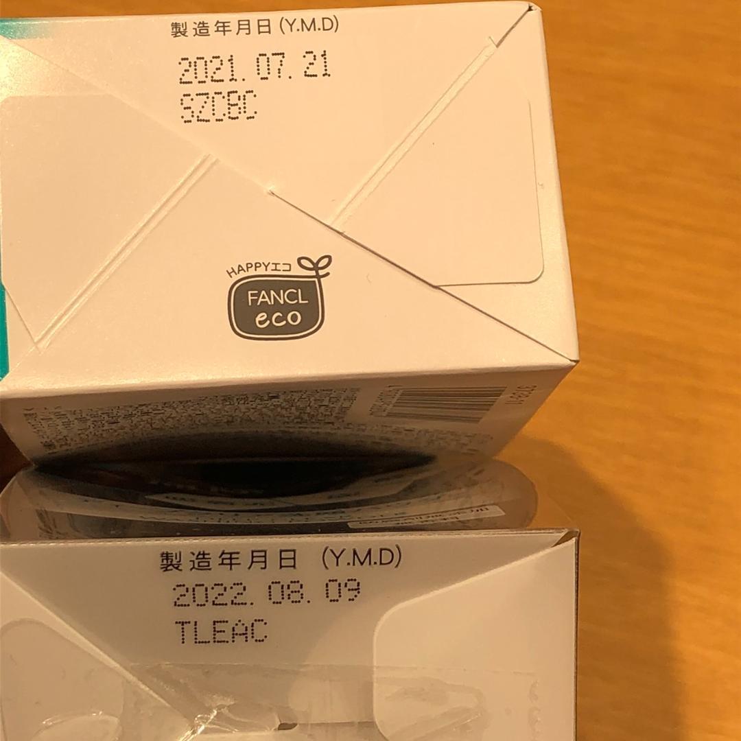 ♥ファンケル　人気スキンケア用品まとめ