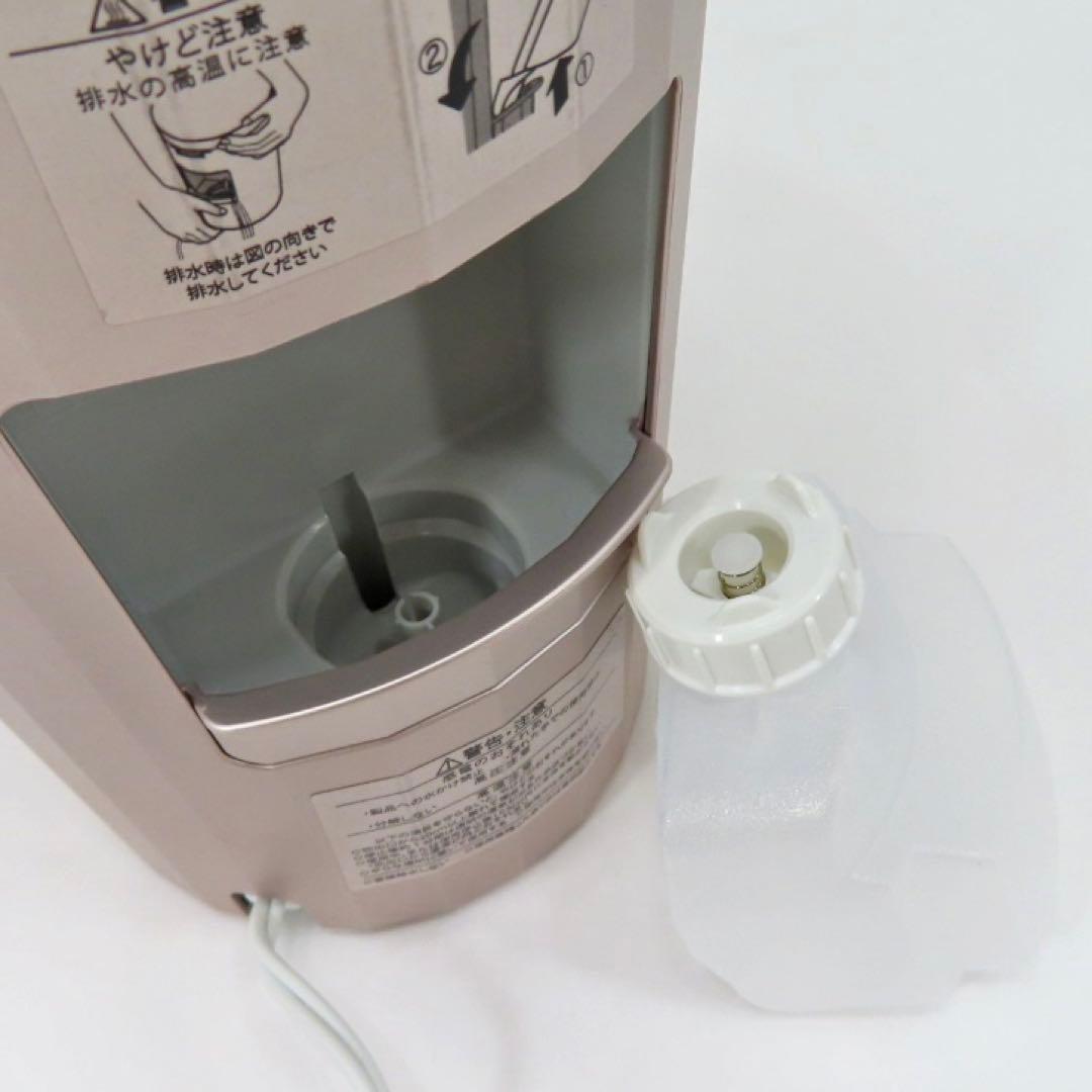YA-MAN フォトスチーマー IS-100P 美容機器