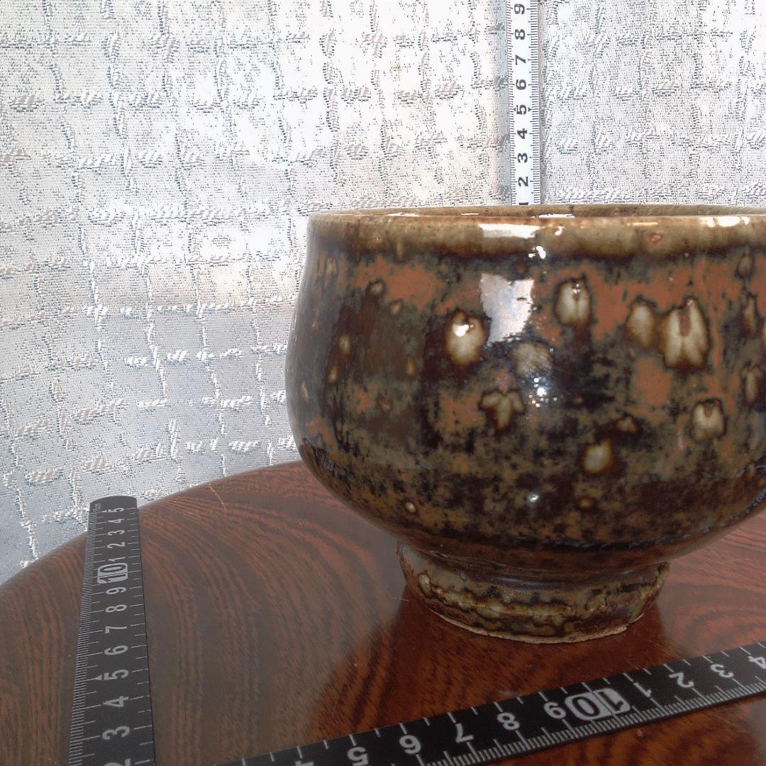 骨董７陶器の丸型ボウル 茶色と黒のグラデーション