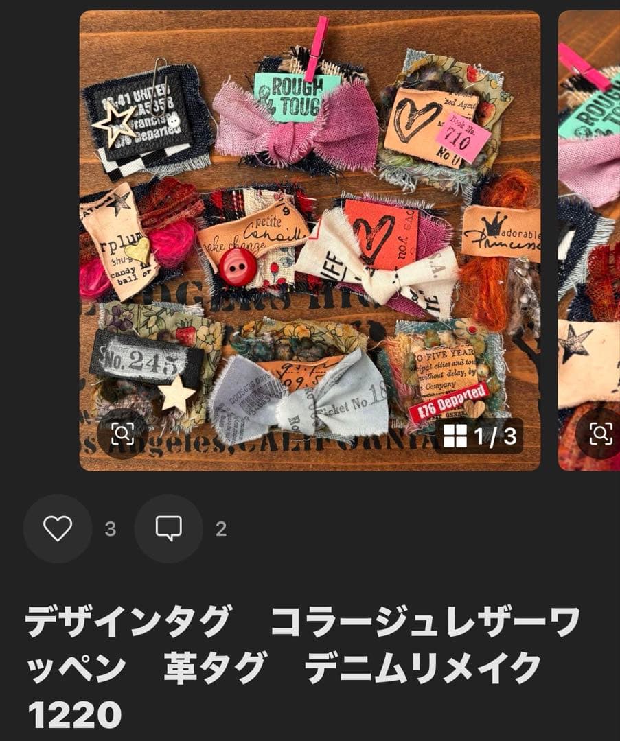 Minami♡