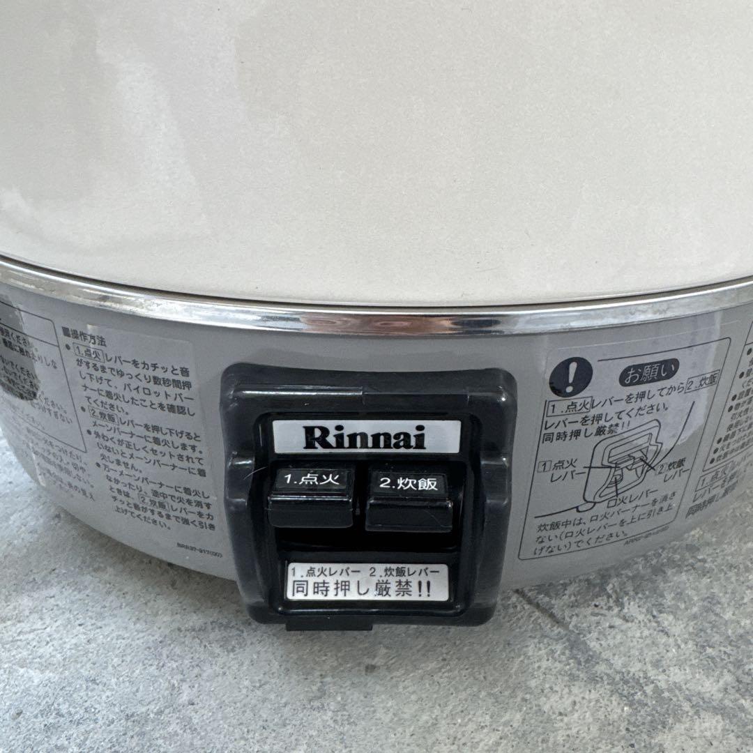 Rinnai リンナイ ガス炊飯器 RR-30S1-F
