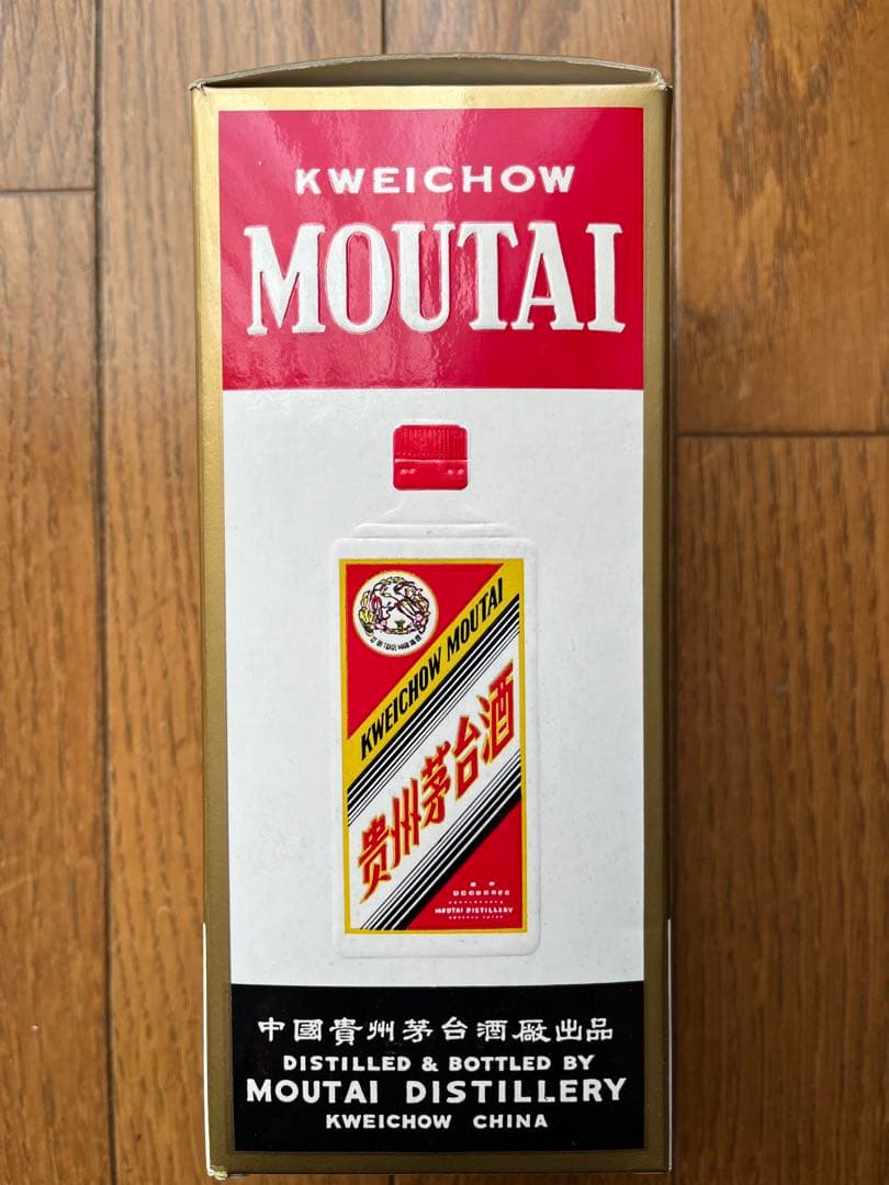 貴州茅台酒 1999年ロット 53% 500ml 外箱付