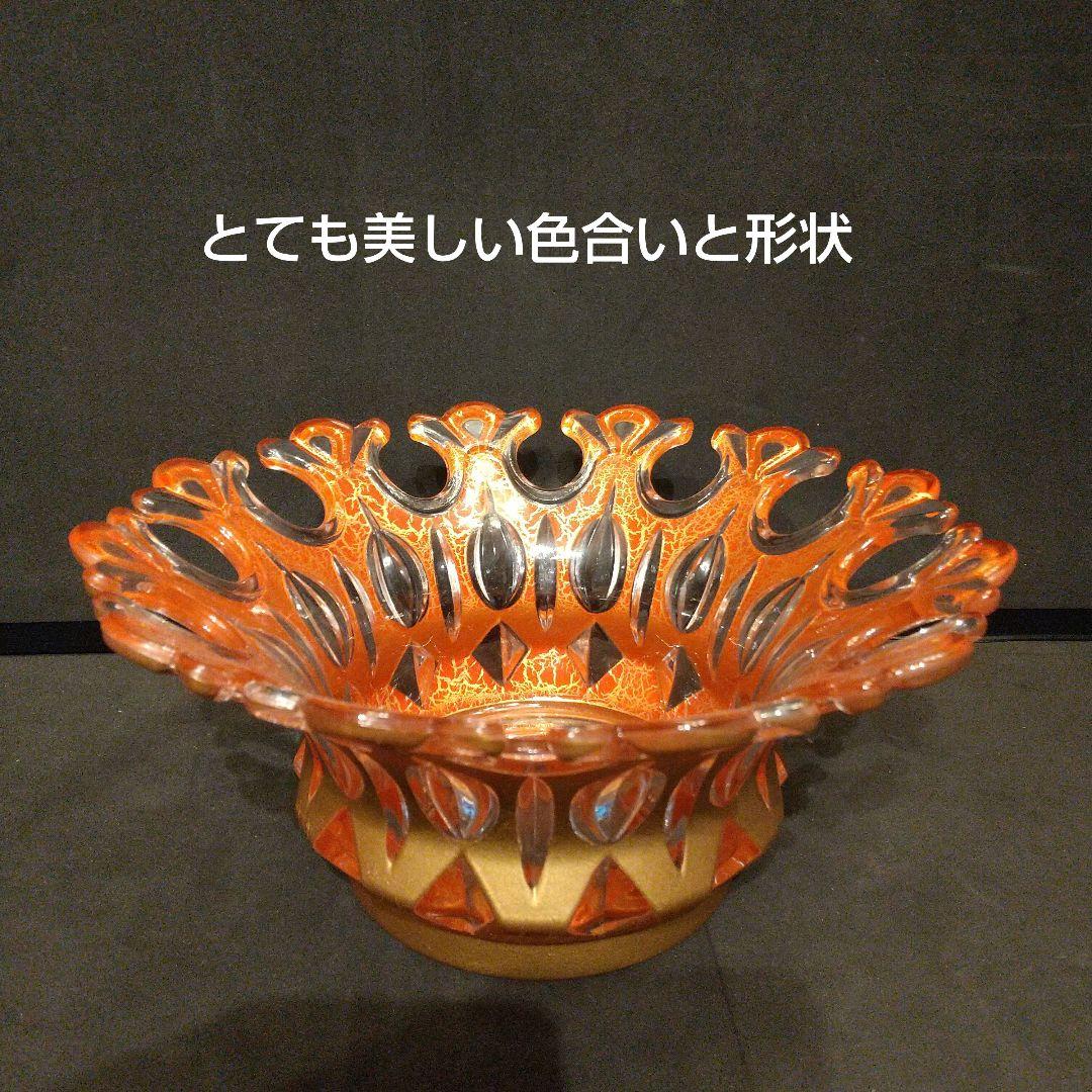 クリスタル フル―ツ皿 コンポ―ト ３点