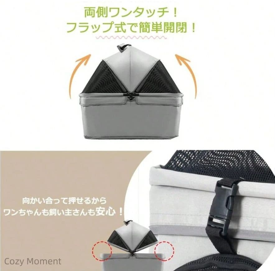 ペットカート 2way 分離式 多頭飼い可 折りたたみコンパクト小型中型犬猫対応