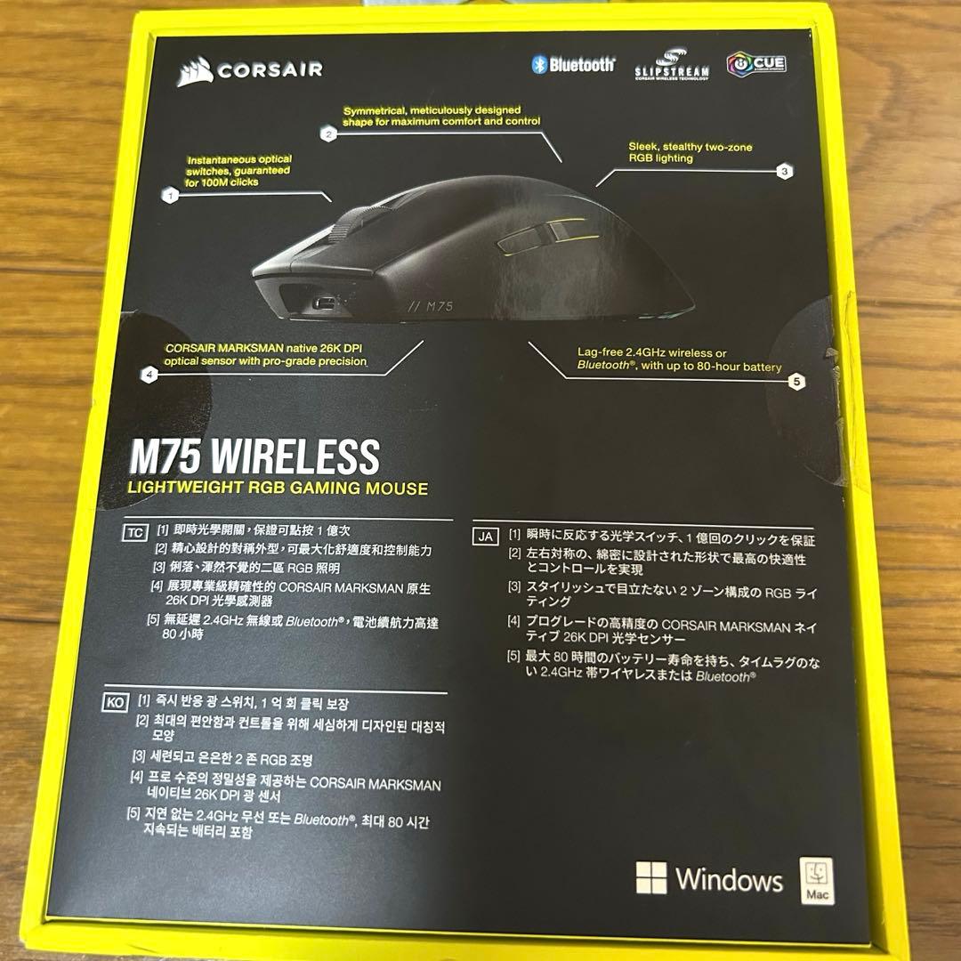 CORSAIR M75 WIRELESS ワイヤレスゲーミングマウス