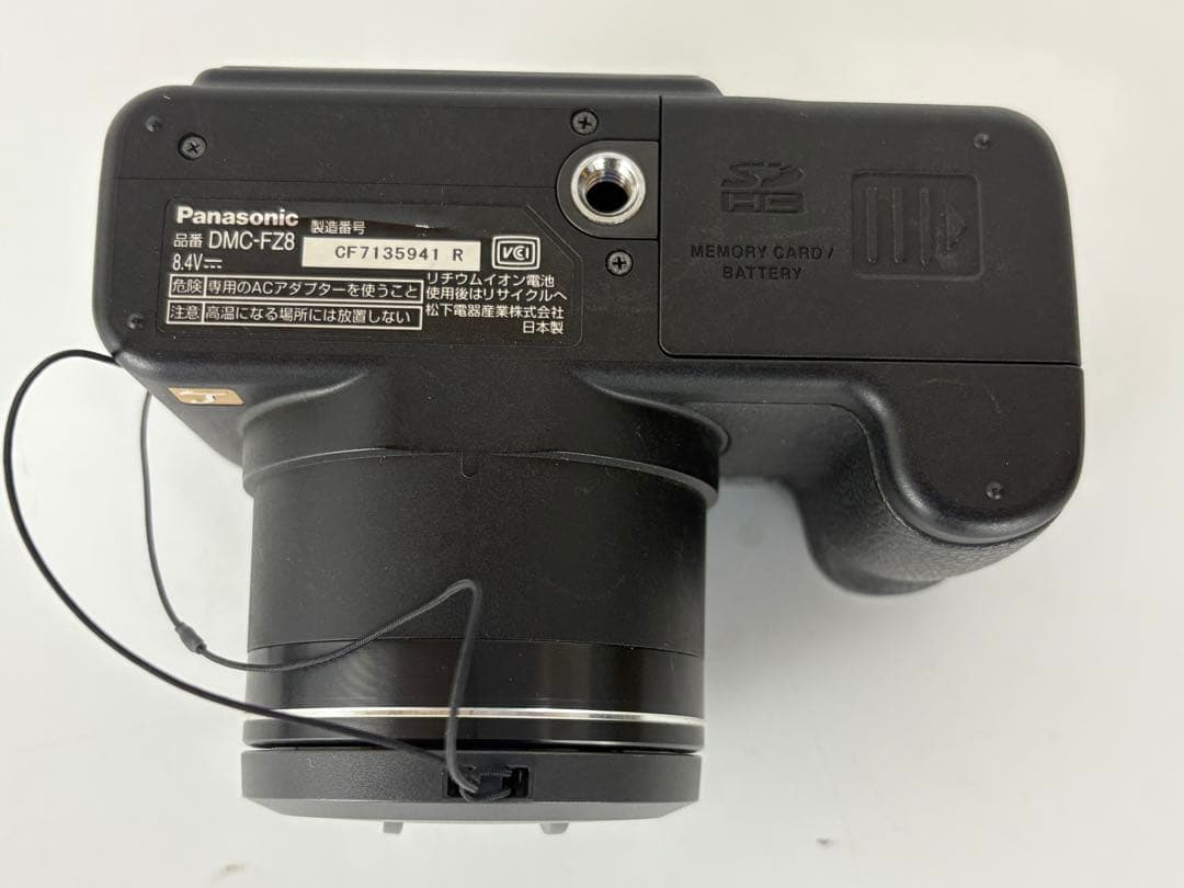 Panasonic パナソニック カメラ ルミックスFZ8 DMC-FZ8-K