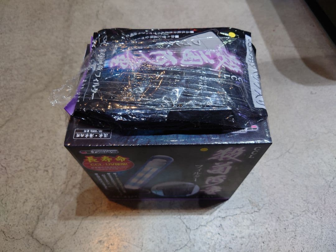 【ナオ様商談中】CCL 殺菌河童フィルター