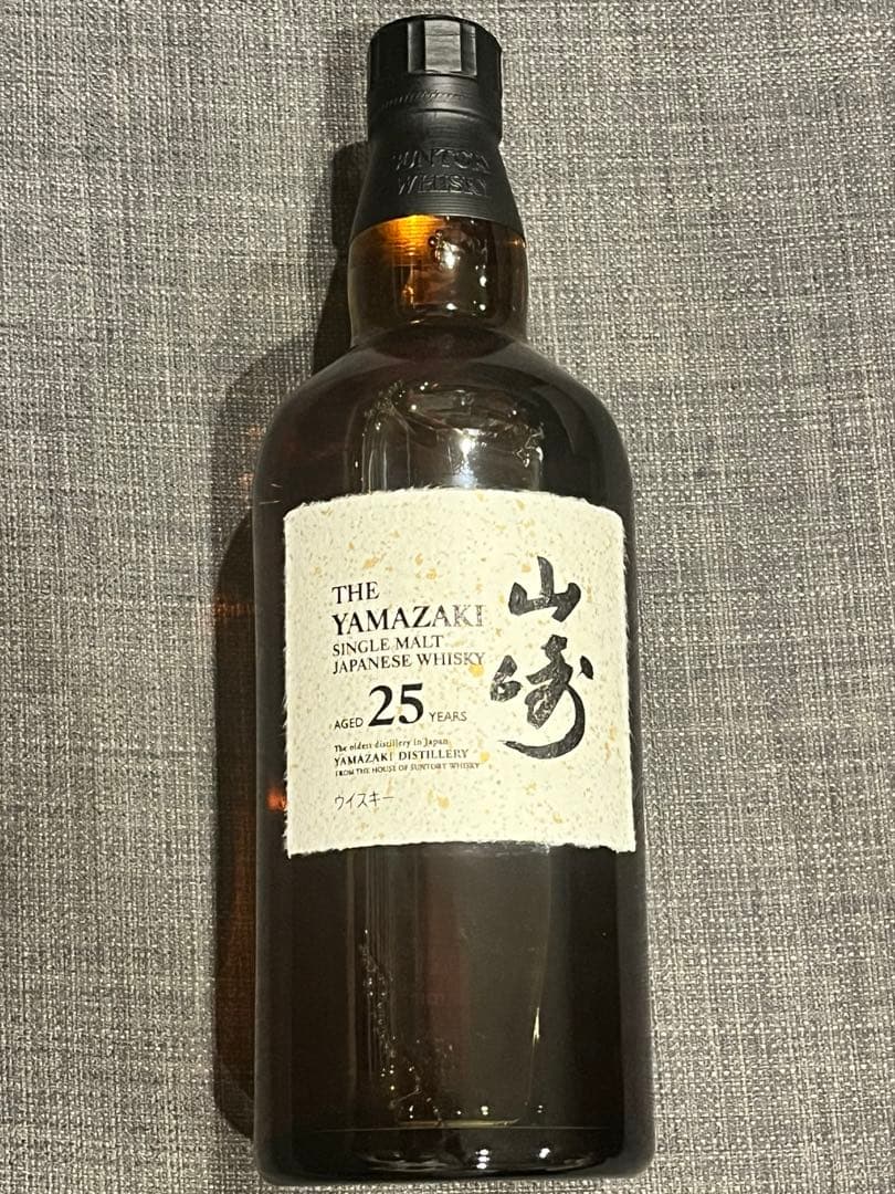 サントリー シングルモルト ウイスキー山崎25年