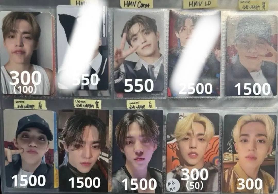 SEVENTEEN S.COUPS 封入トレカ まとめ売り