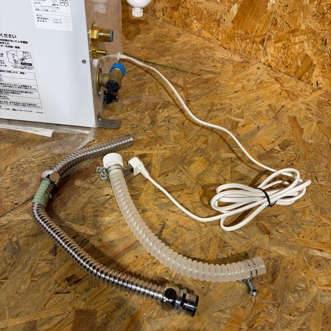 TOTO 小型電気温水器RESK12A2R 1537