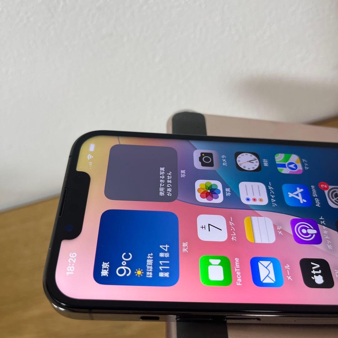バッテリー新品100%！美品iPhone13pro 256GB