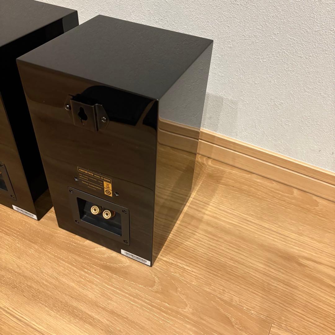 【美品】　ONKYO D-509M スピーカー