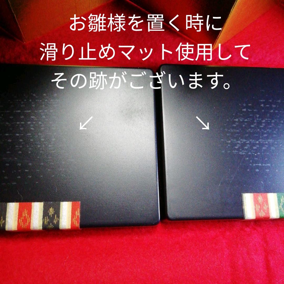 雛人形 　素焼き 色付けハンドメイド