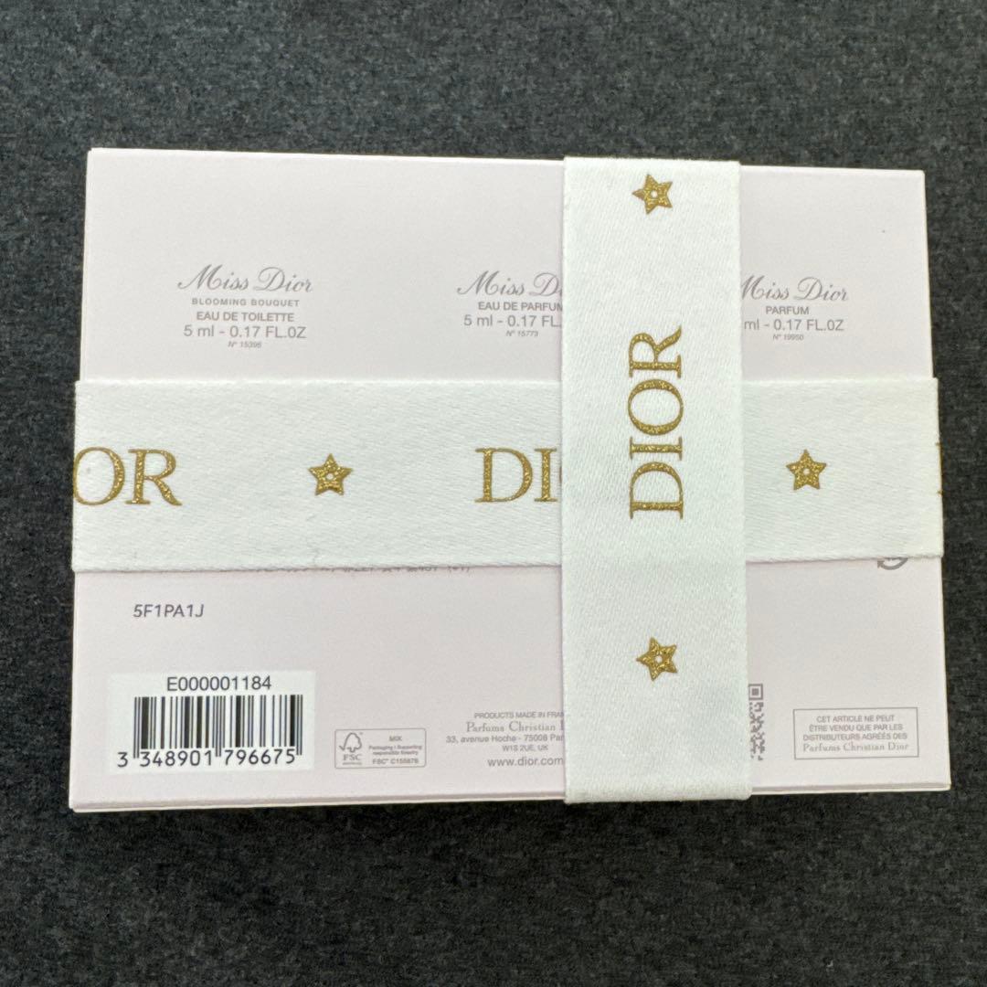 新品未開封Miss Dior 3本セット ギフトボックス付き