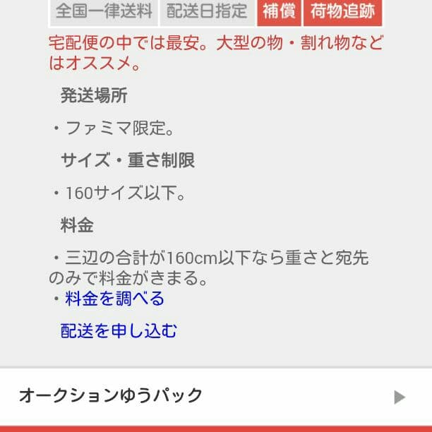 ぽん♡