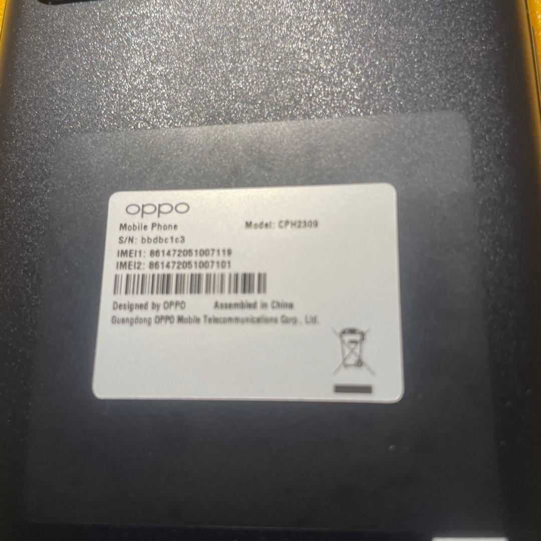 ※極美品※oppo A55S 5G SIMフリー　楽天モバイル　フィルム