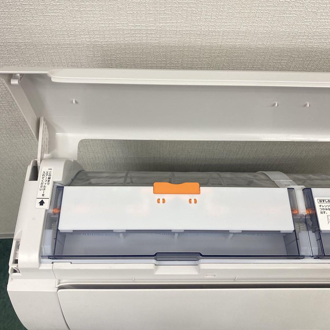 送料無料＊エアコン シャープ 2025年製 8畳用＊大阪 AS854