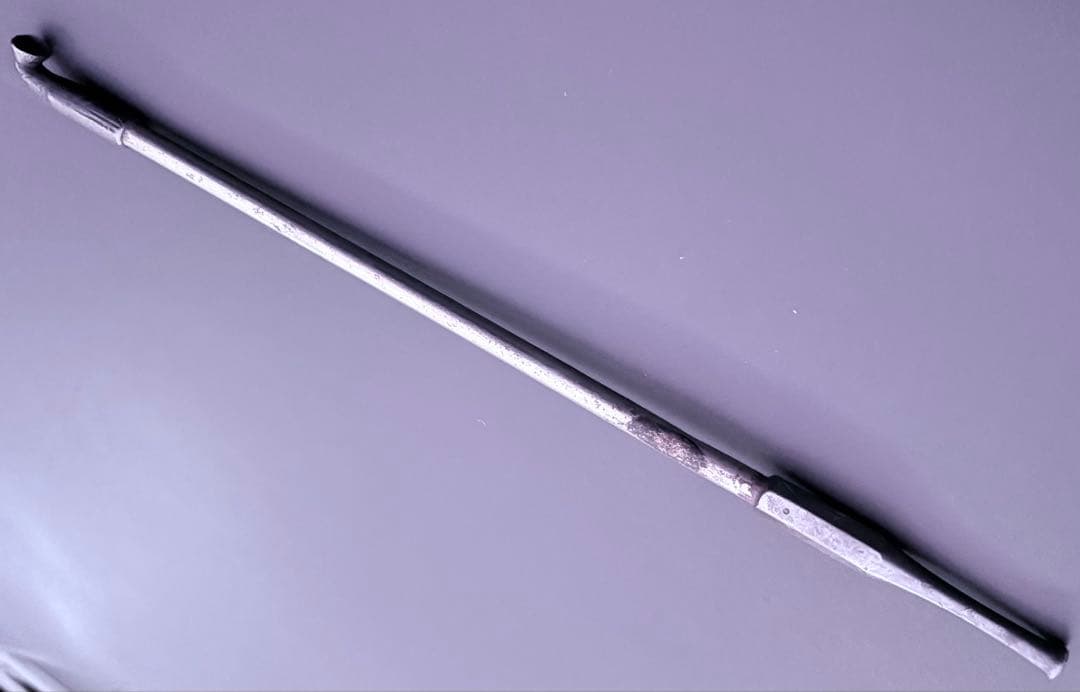 【現状品】金属製　キセル　ビンテージ　アンティーク　約33cm
