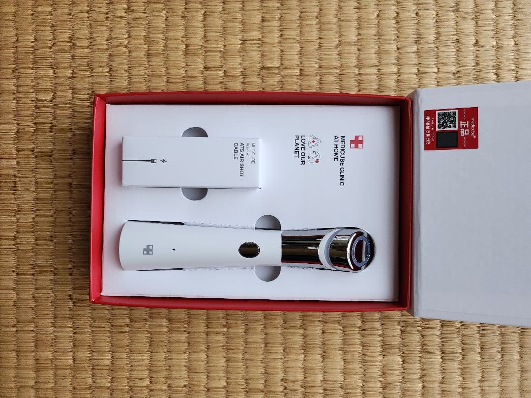 メディキューブ ダーマペン美顔器