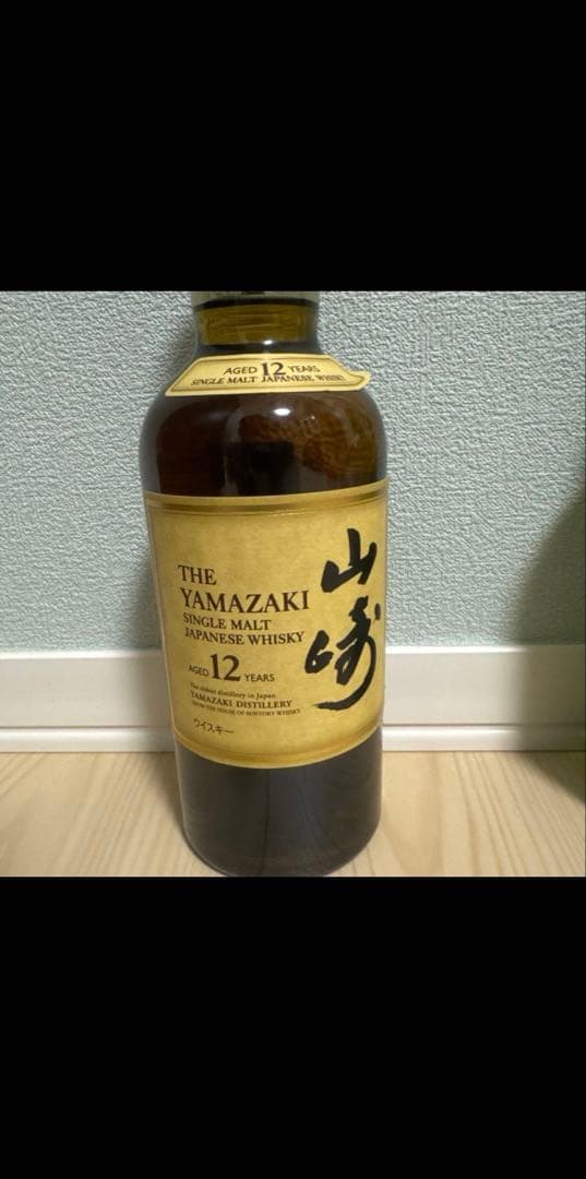 サントリー 白州 & 山崎 12年 シングルモルトウイスキー