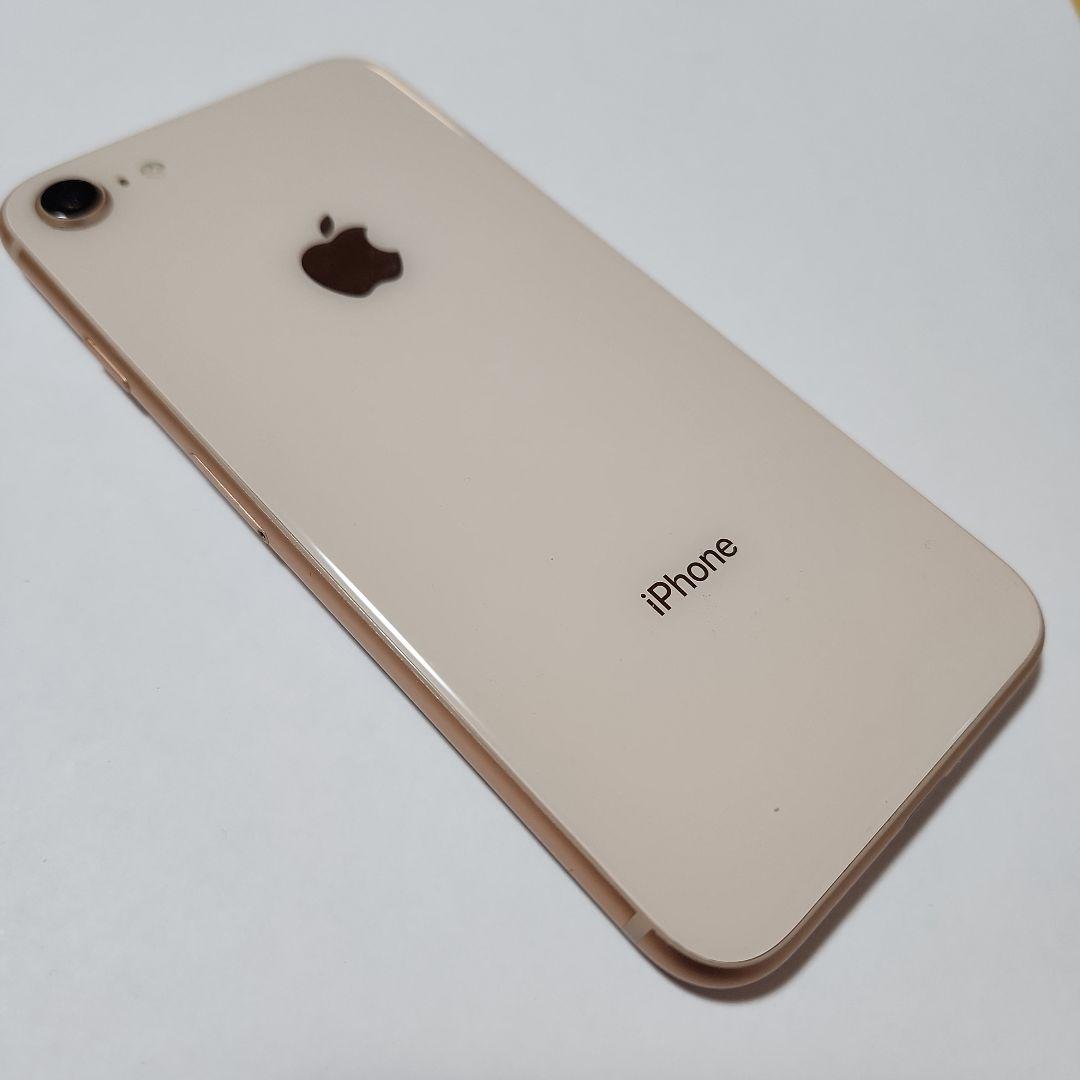 Apple iPhone 8 64 GB simフリー　バッテリー75%