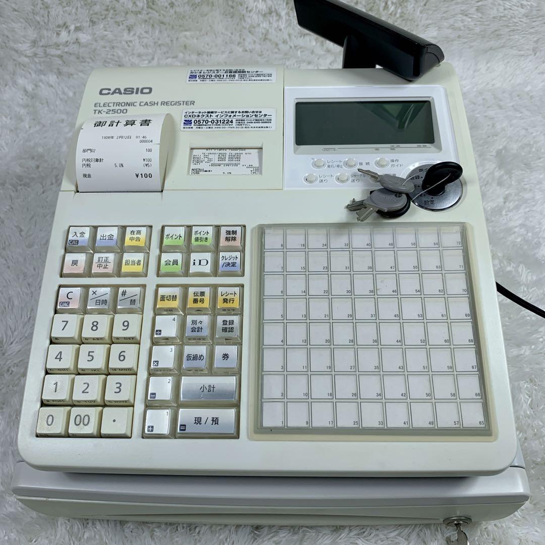 【美品】CASIO TK-2500 電子レジスター カシオ