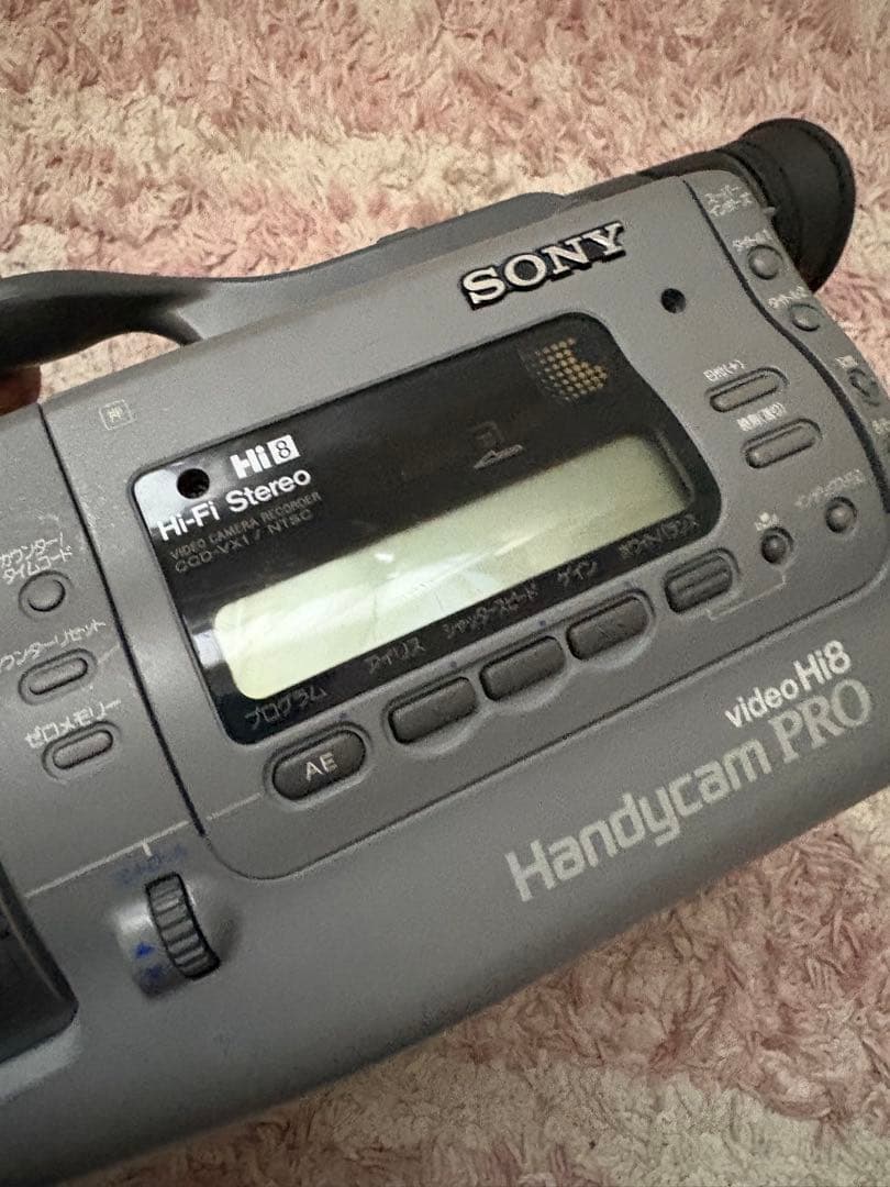 sony ccd-vx1 本体のみ　動作未確認