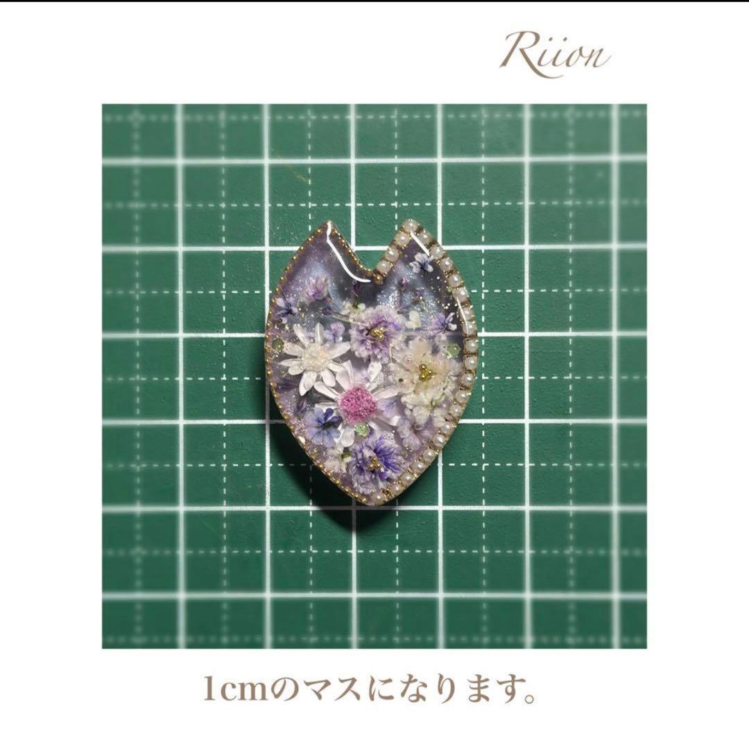 お客様✨専用ページ✨