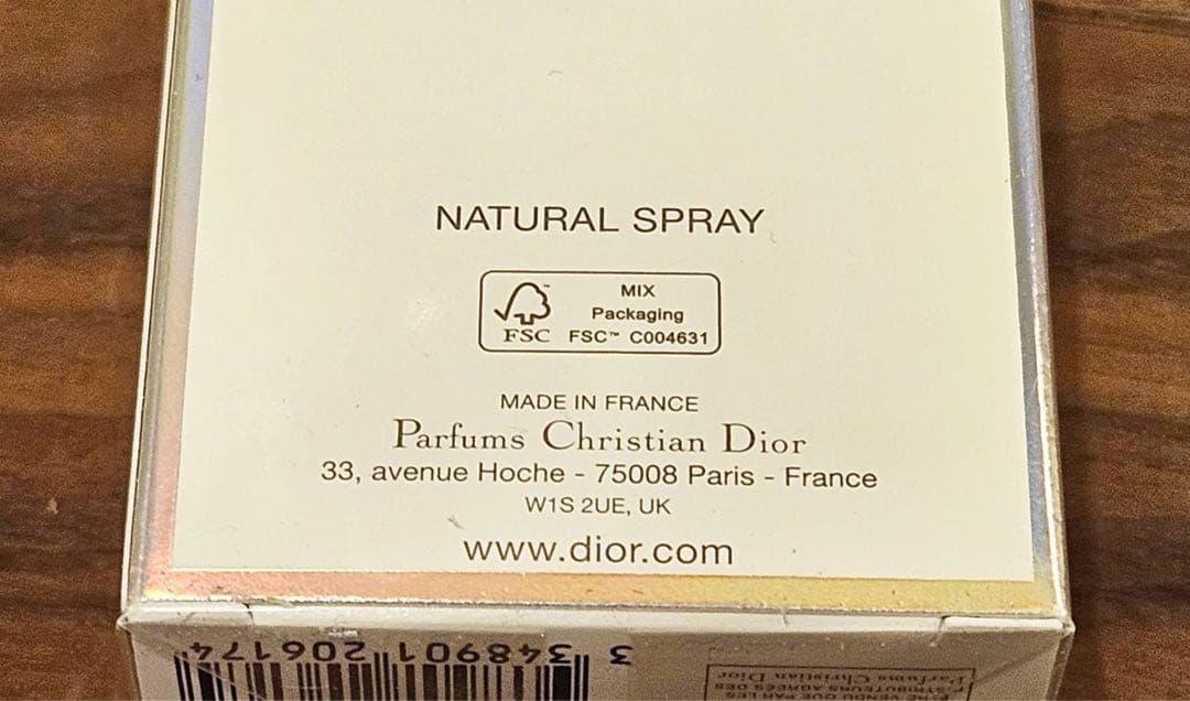 ディオール　DIOR アディクト
