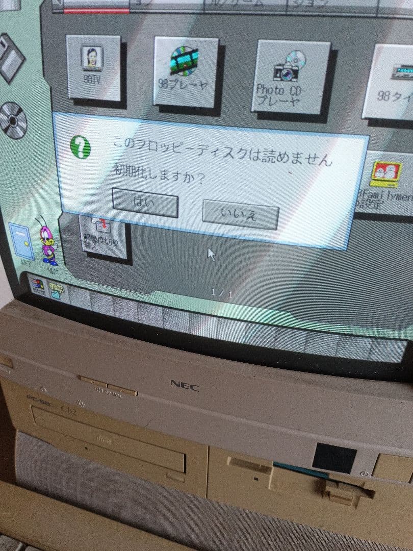 つら PC-9821 Cb2 NEC PC-9800シリーズ